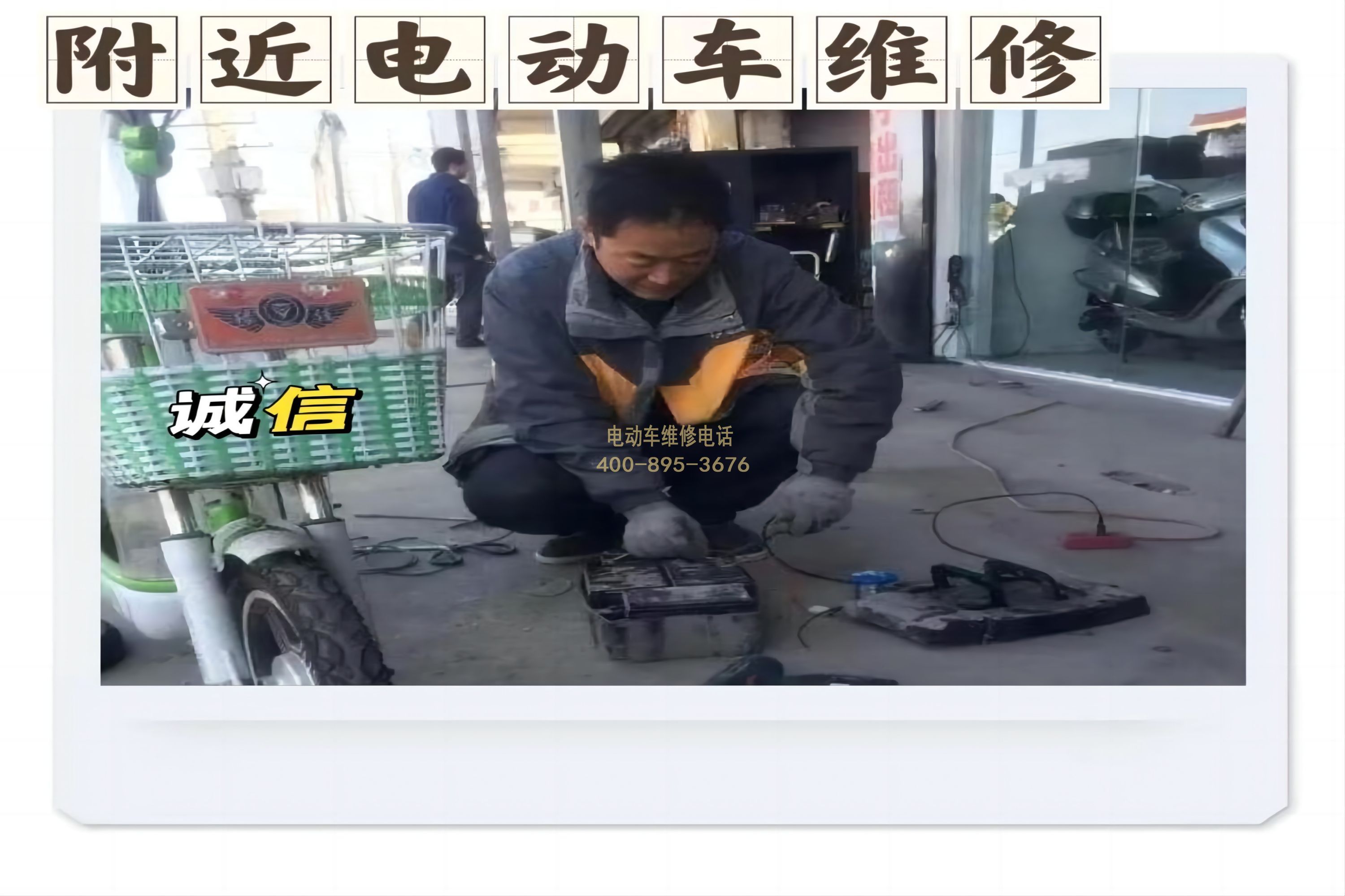 修改4.jpg